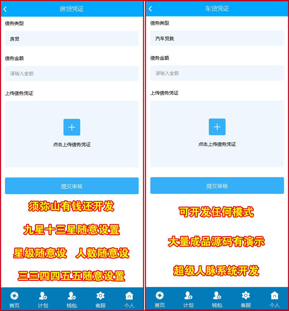 1776050786792712.jpg 图10.jpg