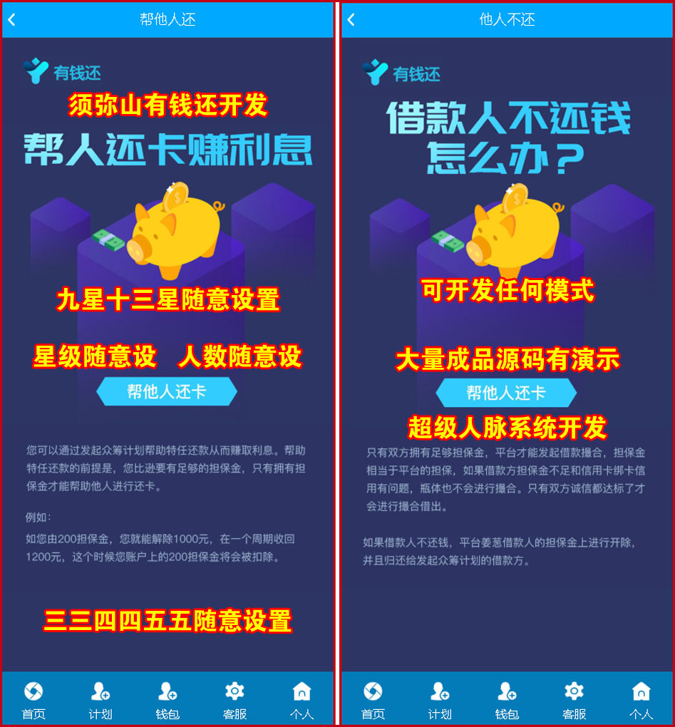 1776050789160342.jpg 图11.JPG