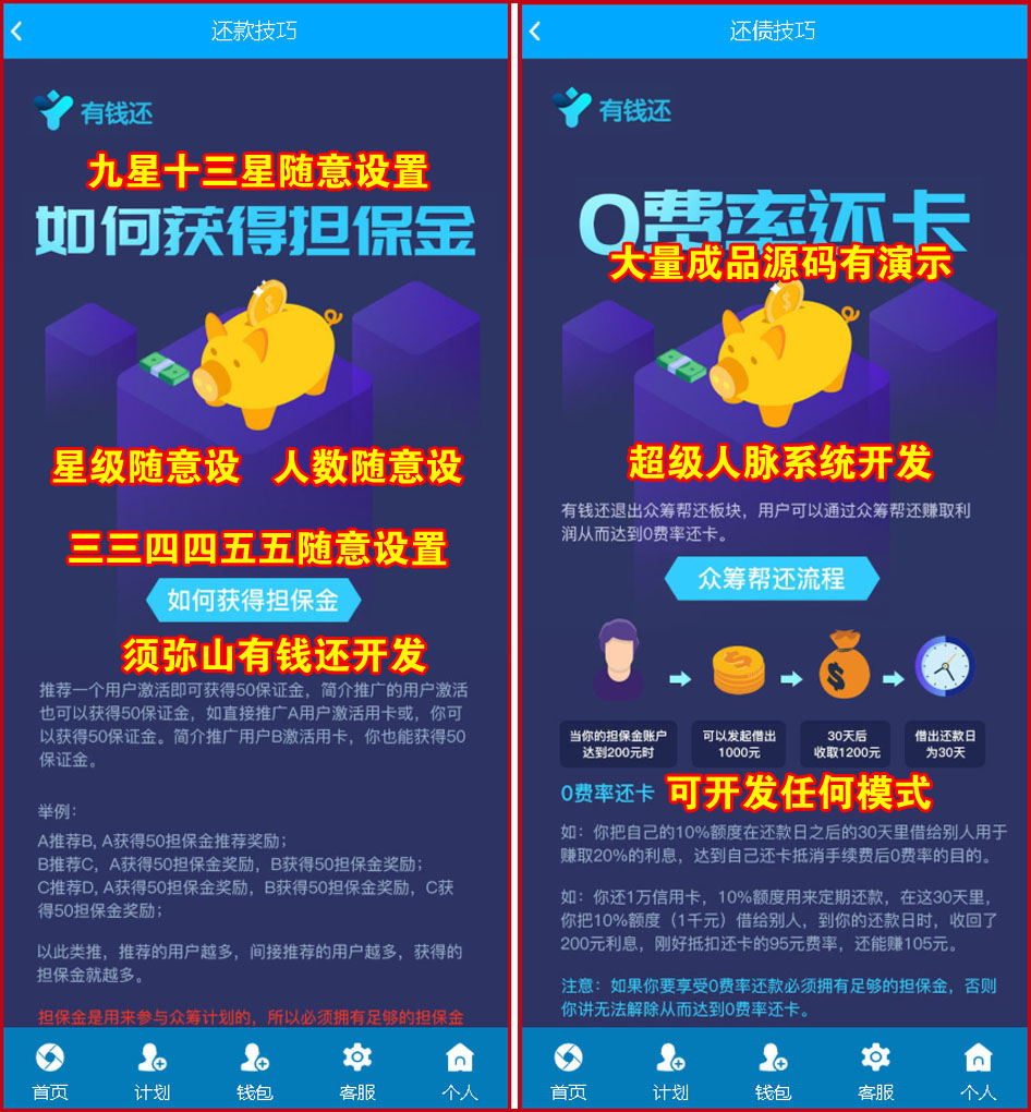 1776050792874817.jpg 图12.JPG