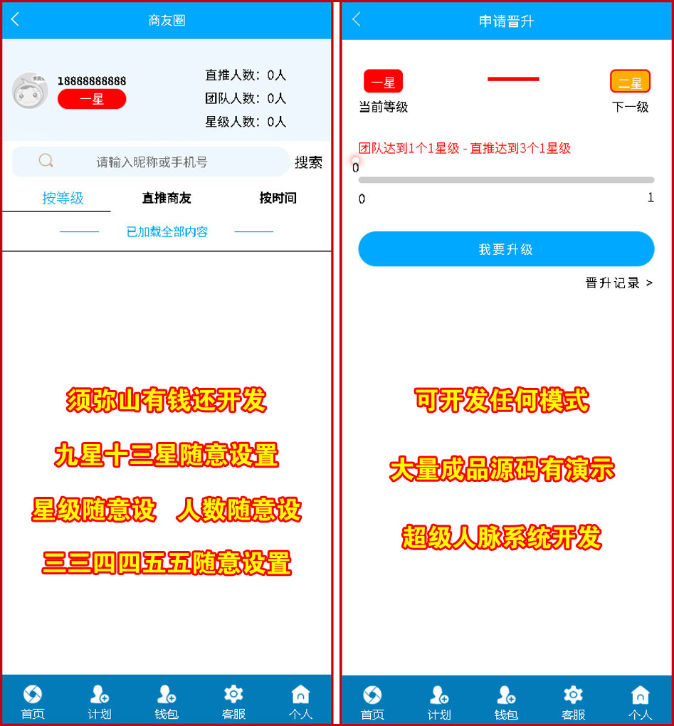 1776050798591840.jpg 图14.jpg