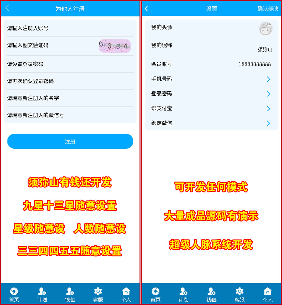 1776050801547808.jpg 图15.jpg