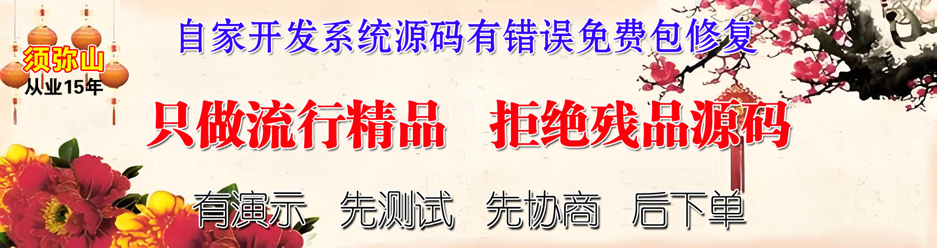 1776056342261877.jpg 1775203315626945.jpg