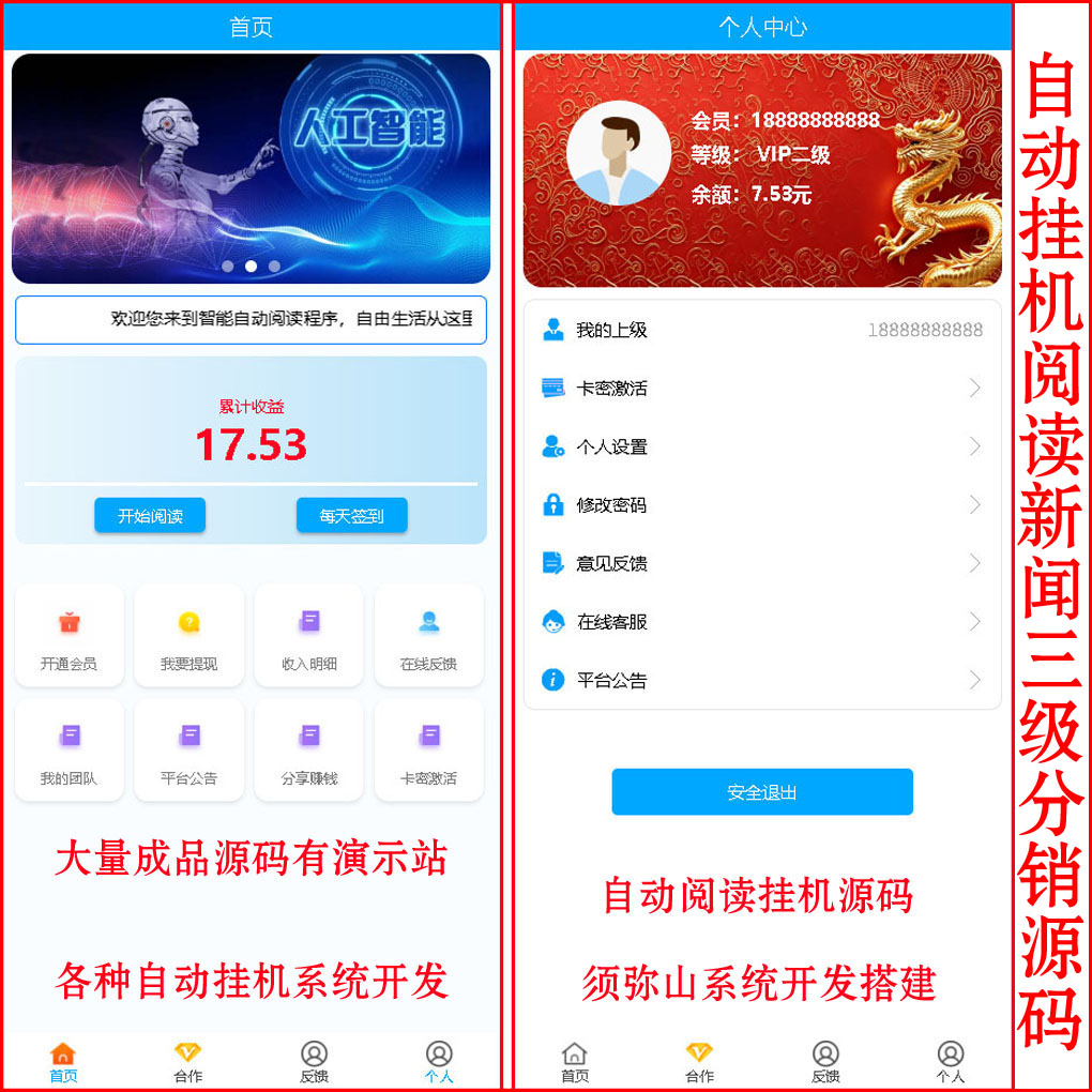 大图.JPG