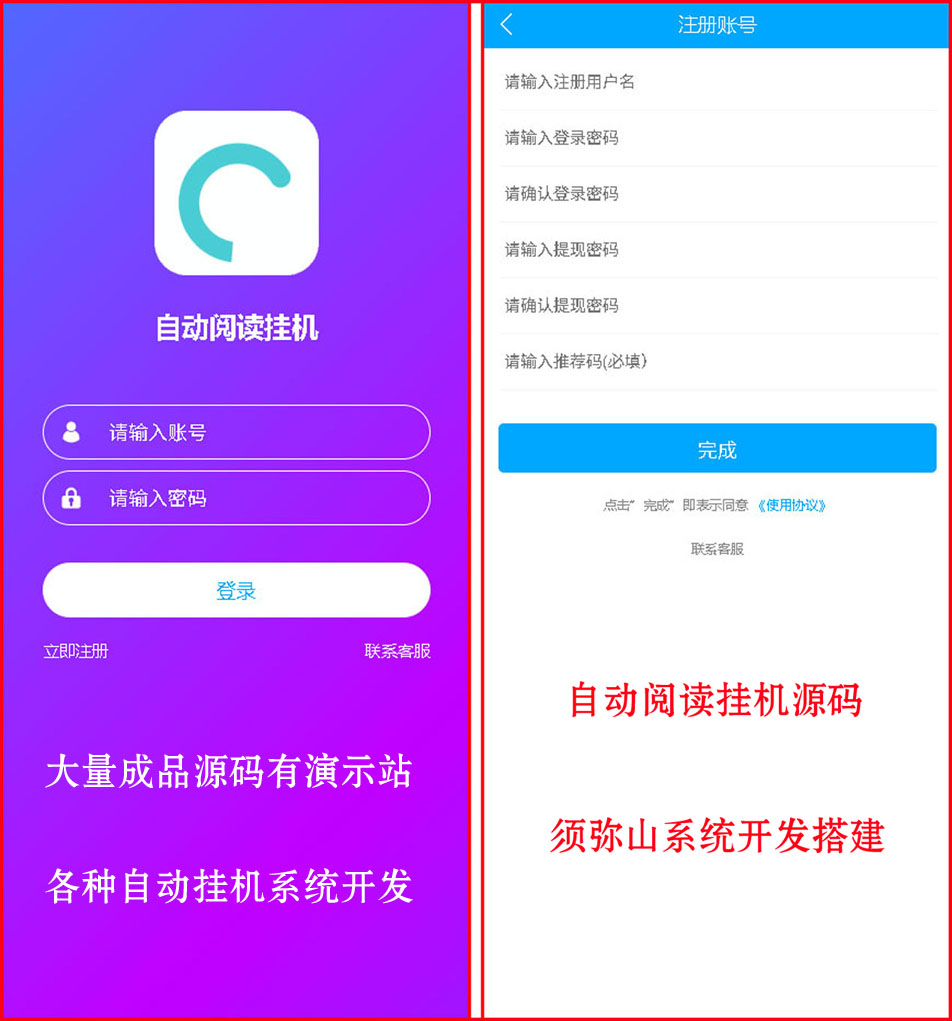 图2.JPG