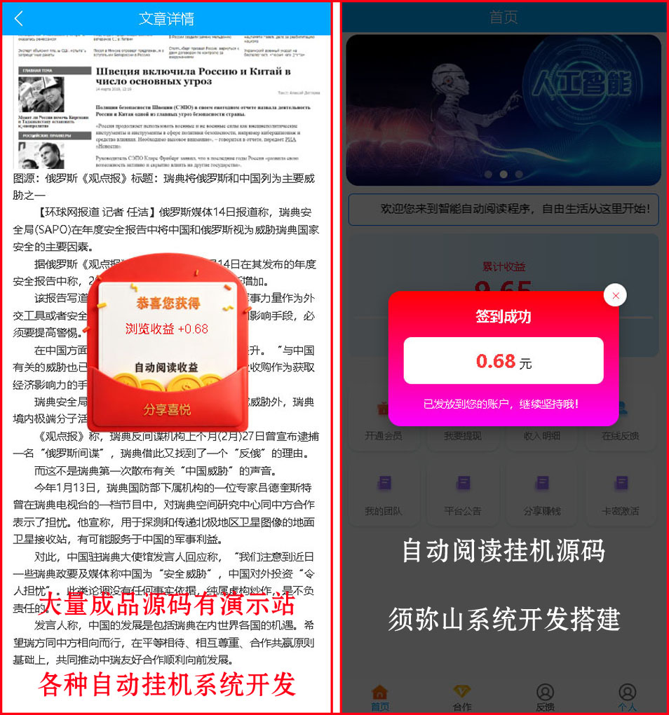 图3.JPG