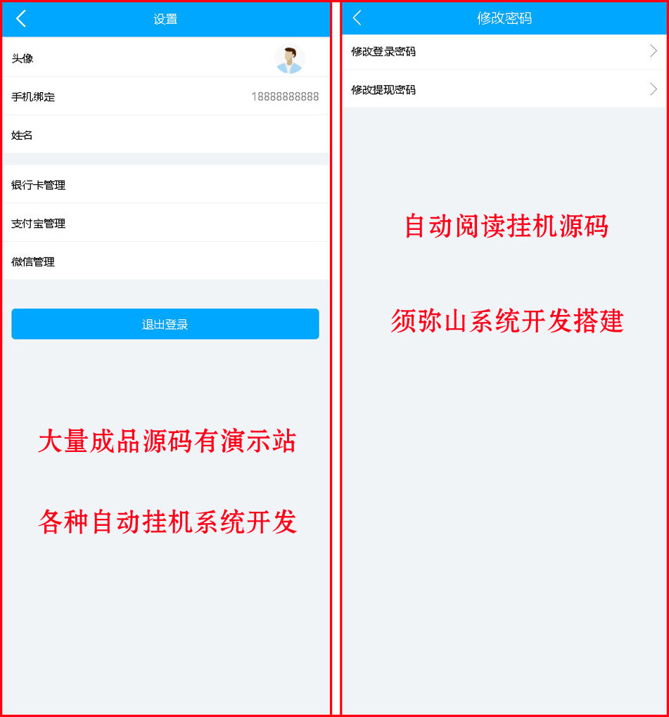 图4.JPG