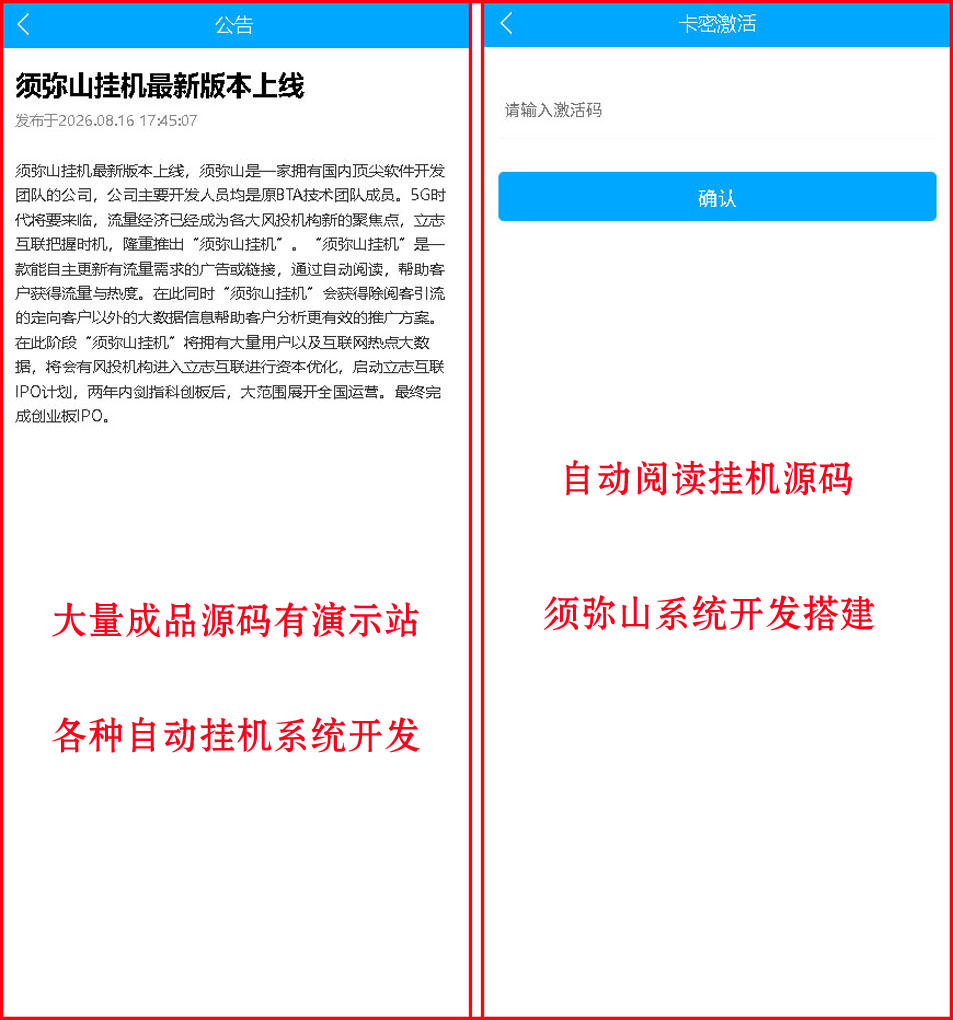 图5.JPG