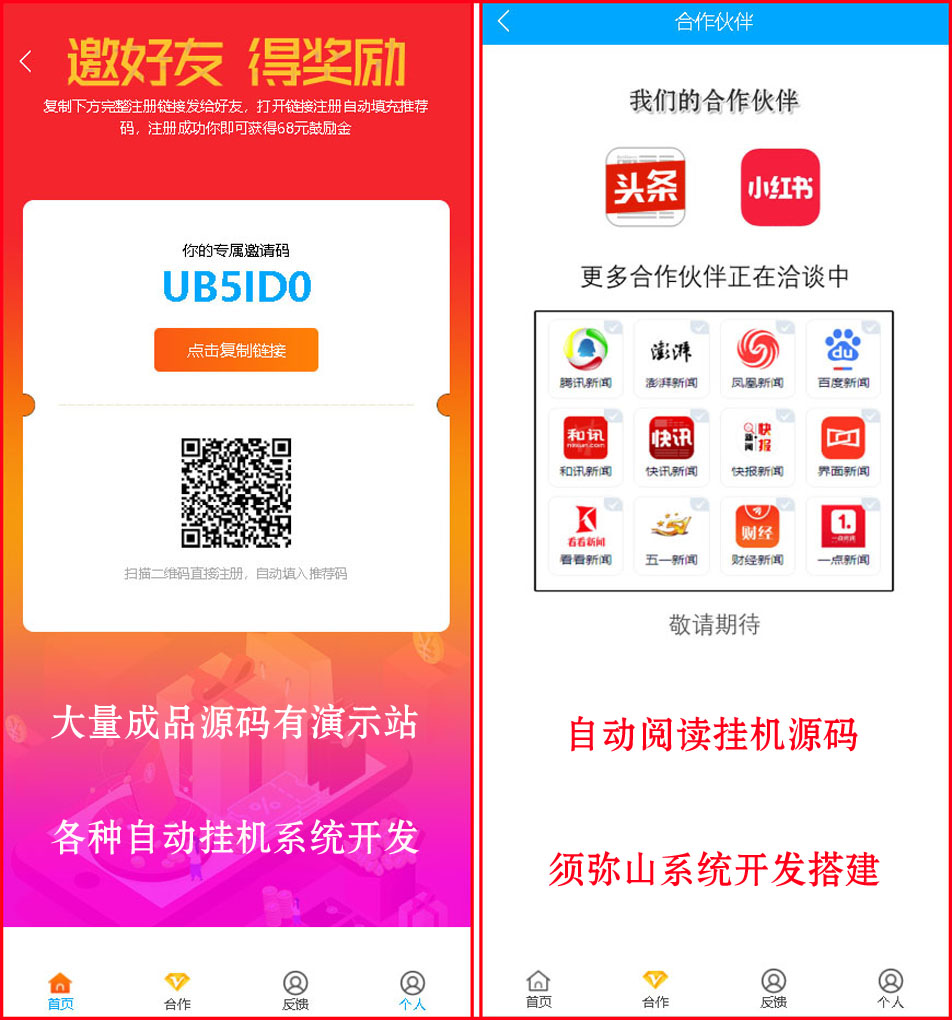 图6.JPG