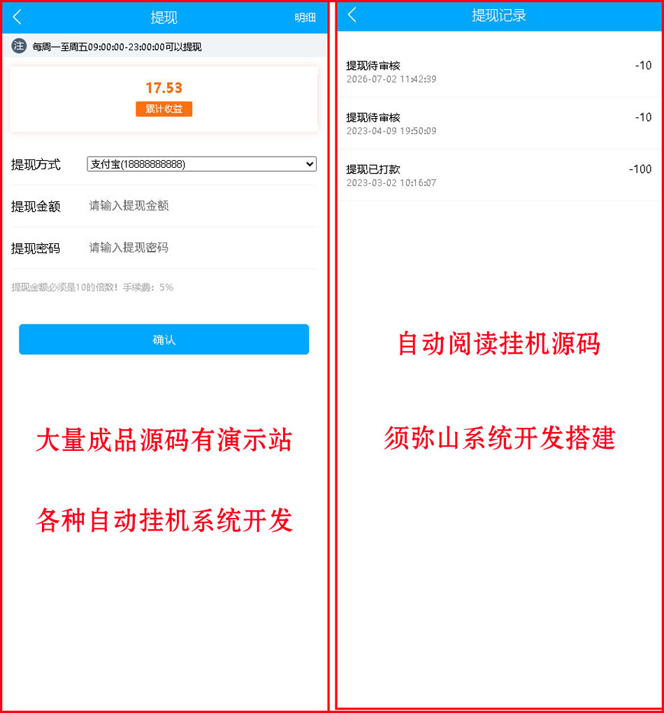 图7.JPG