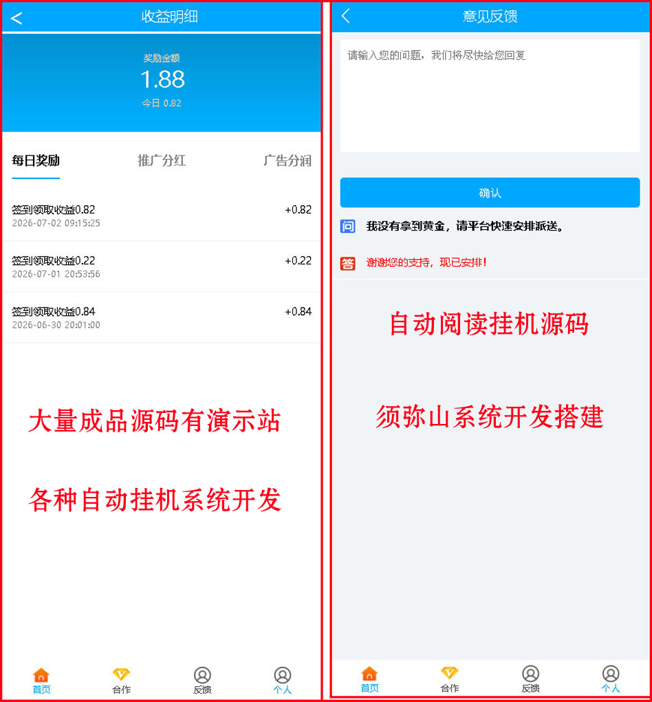 图8.JPG