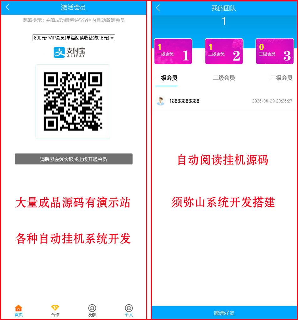图9.JPG