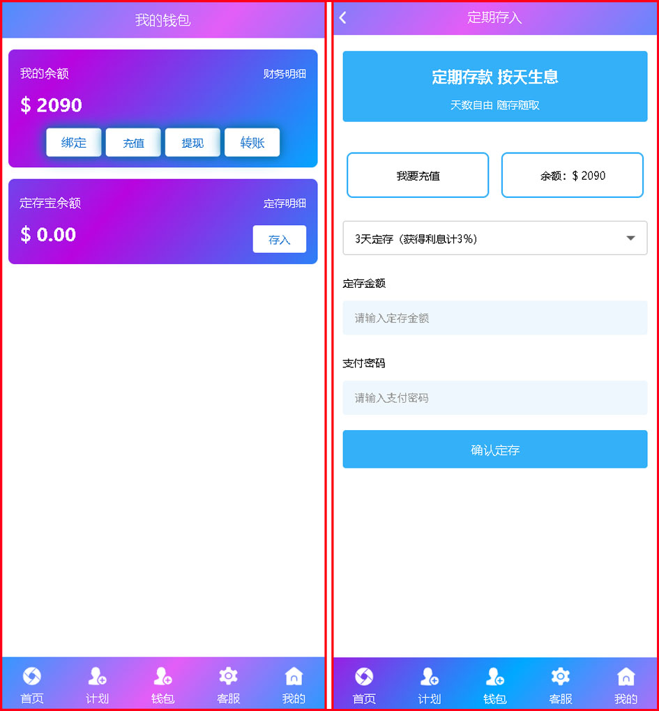1783398316746236.jpg 新2.JPG