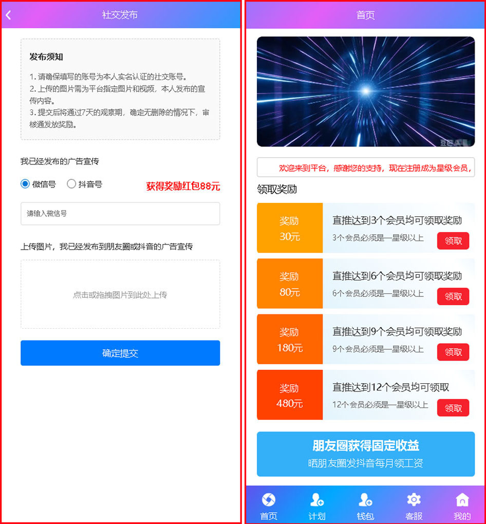 1783398435778421.jpg 新1.JPG