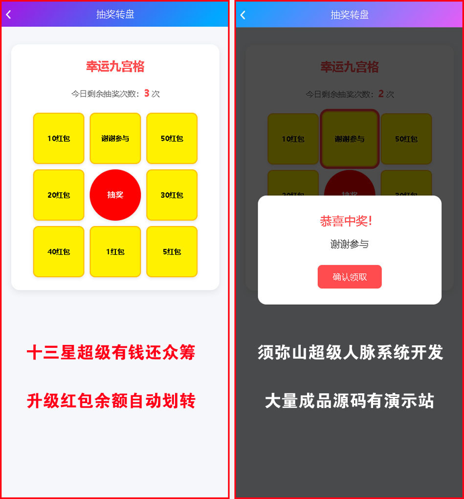 1784171985404068.jpg 图图.JPG