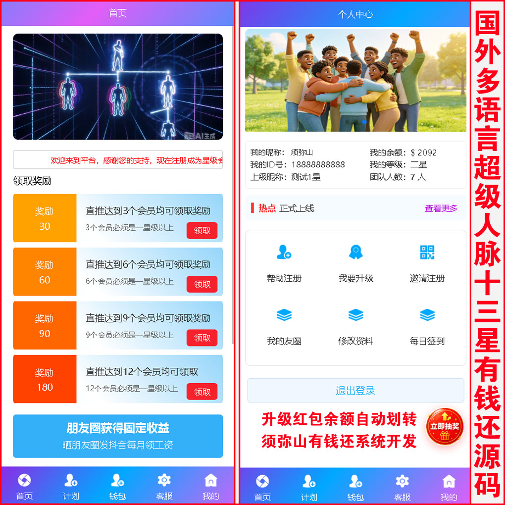 1784172521298800.jpg 大图.JPG