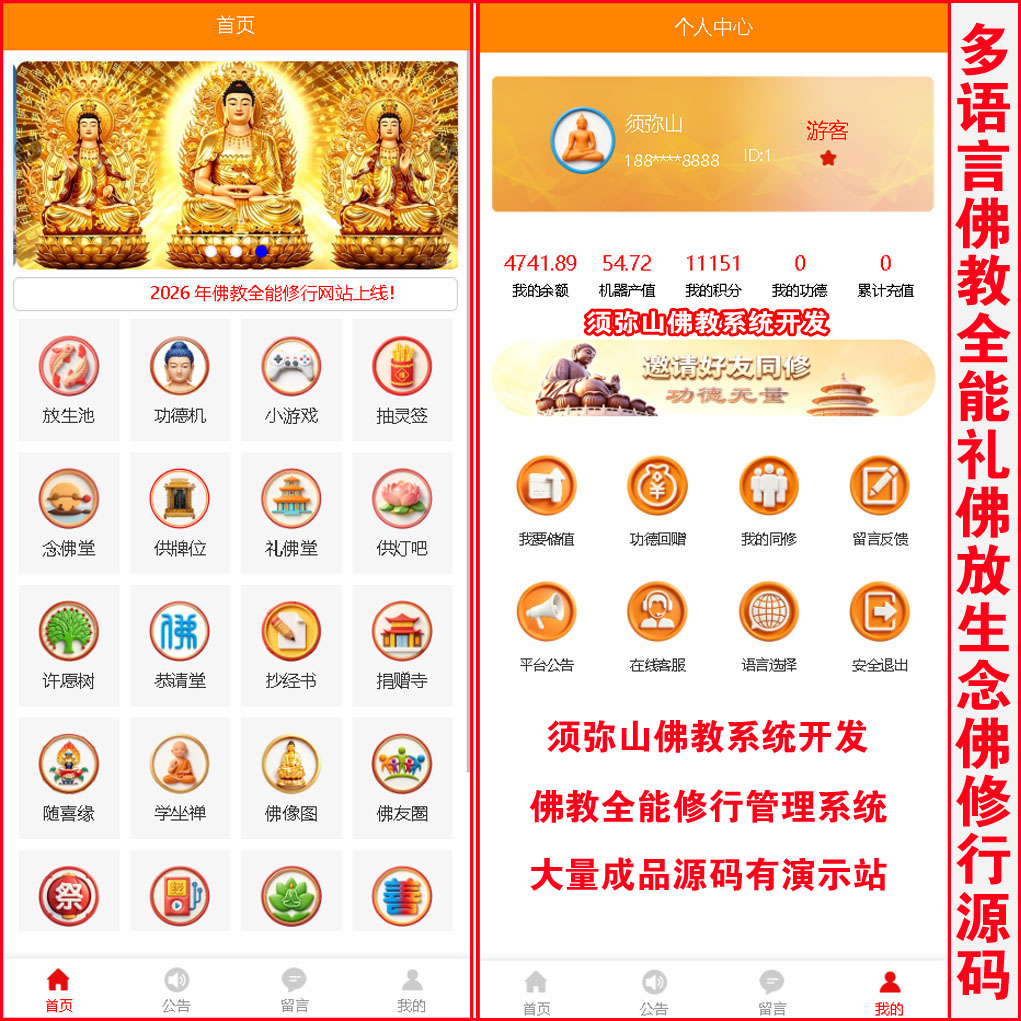 大图.jpg