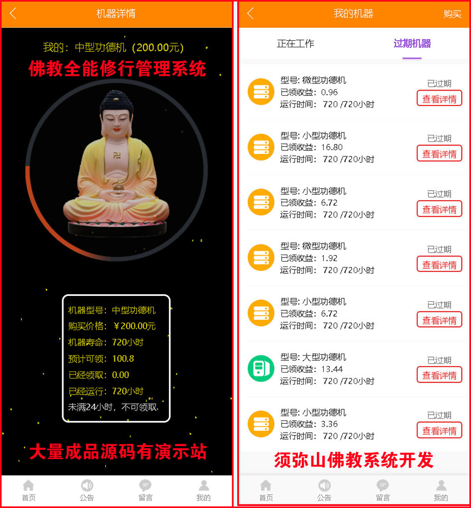 图4.JPG