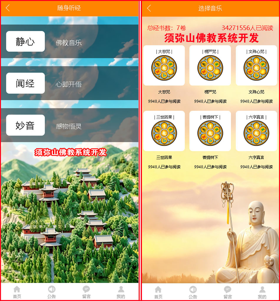 图6.jpg