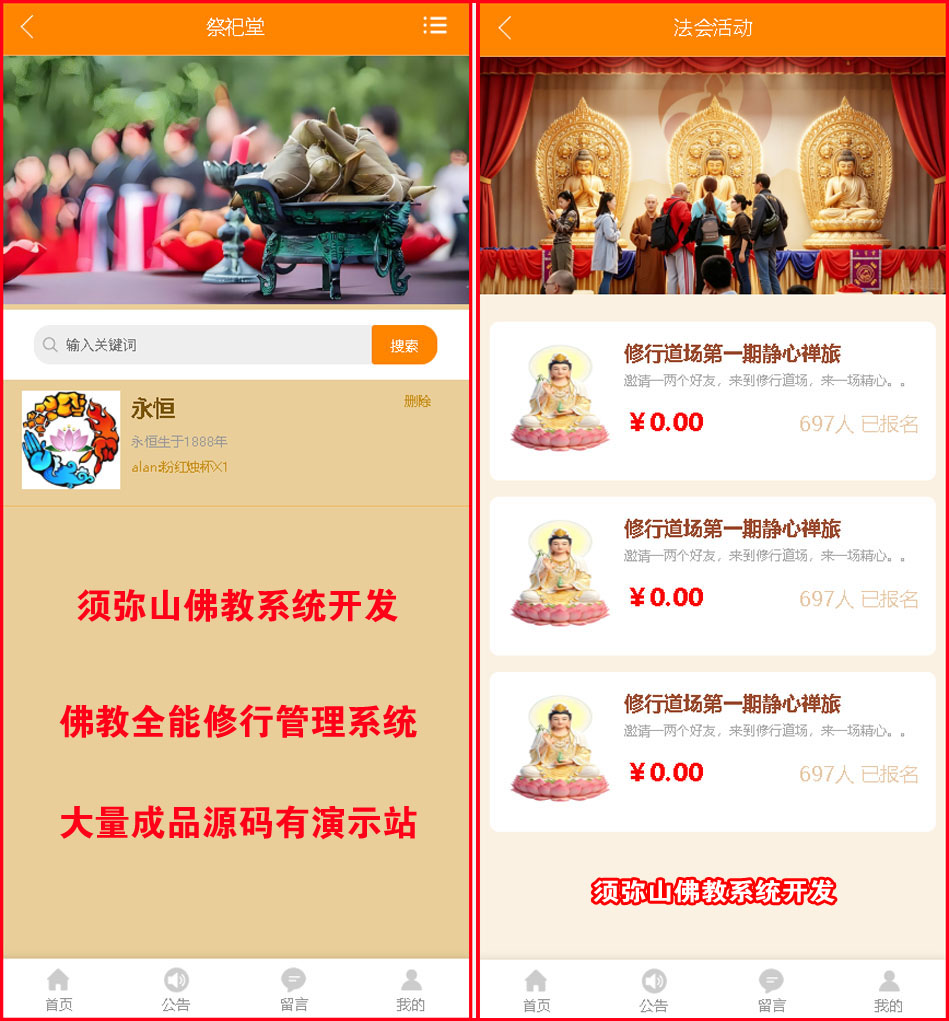 图7.jpg
