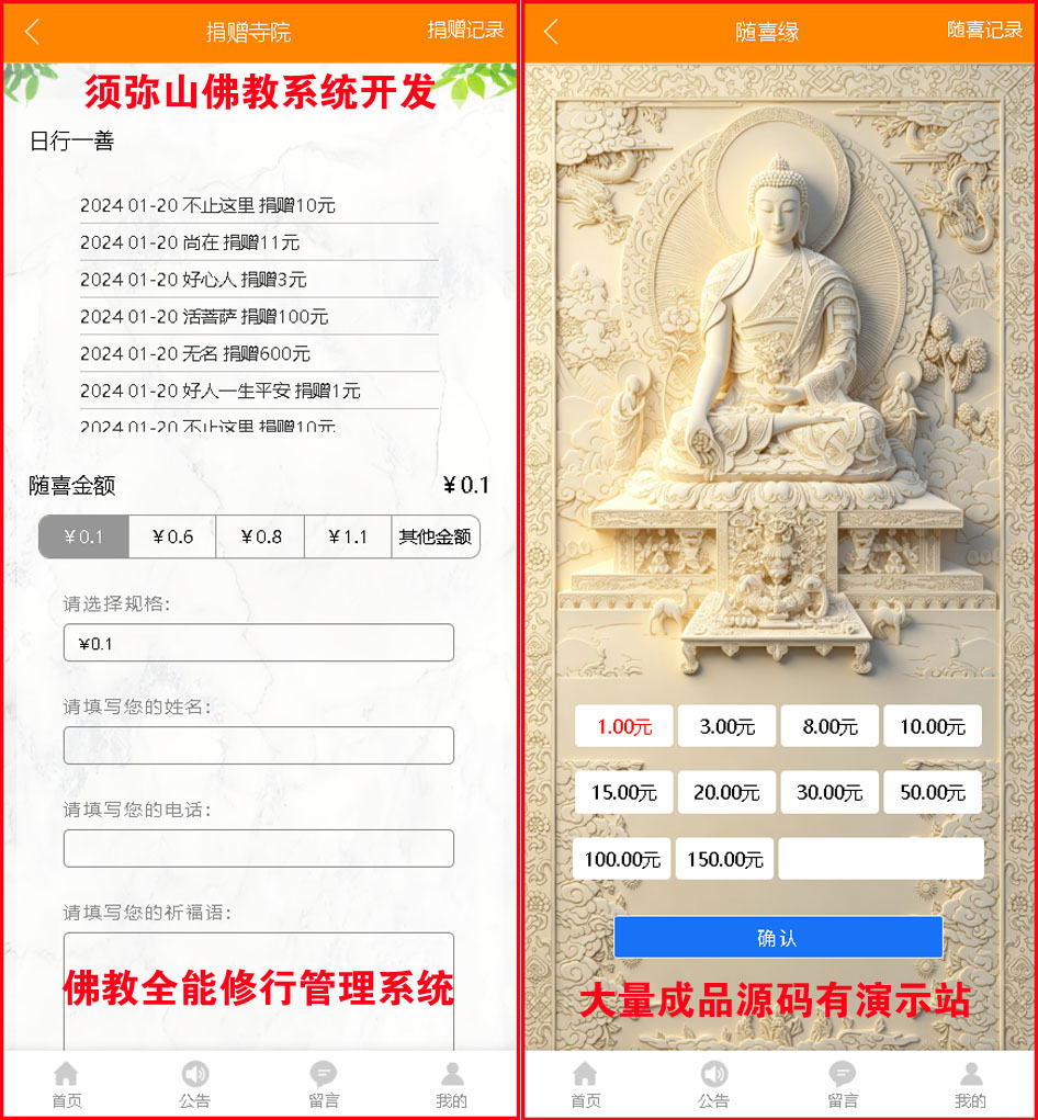 图8.jpg