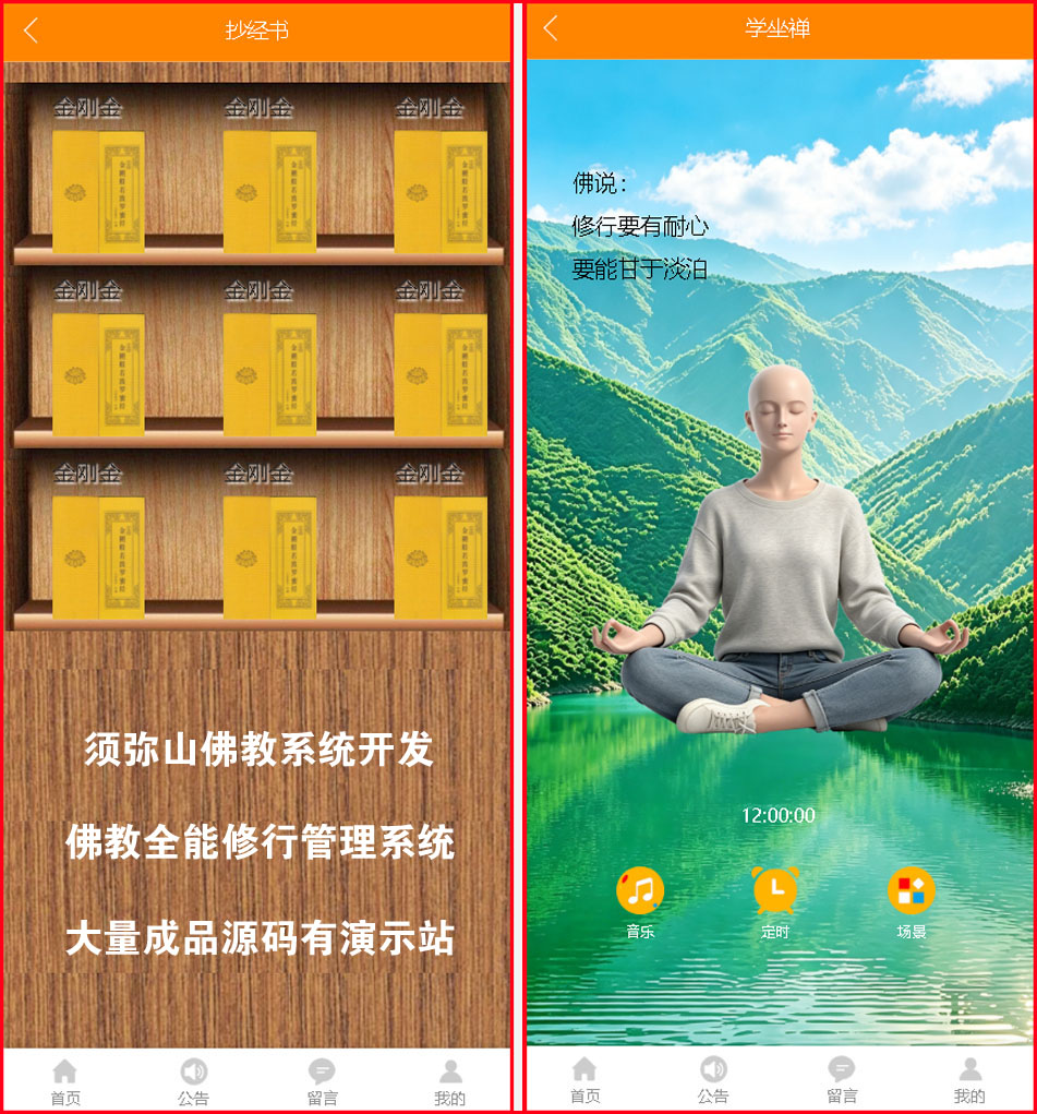 图9.jpg
