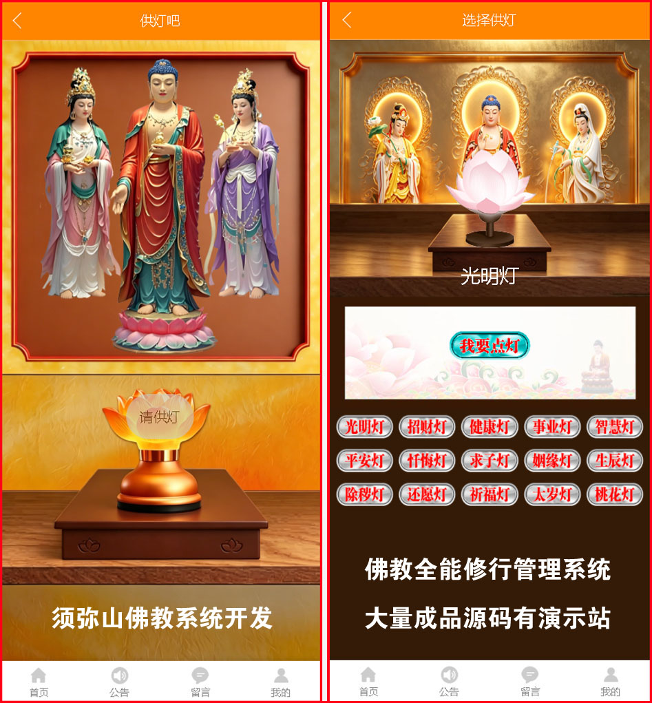 图12.jpg