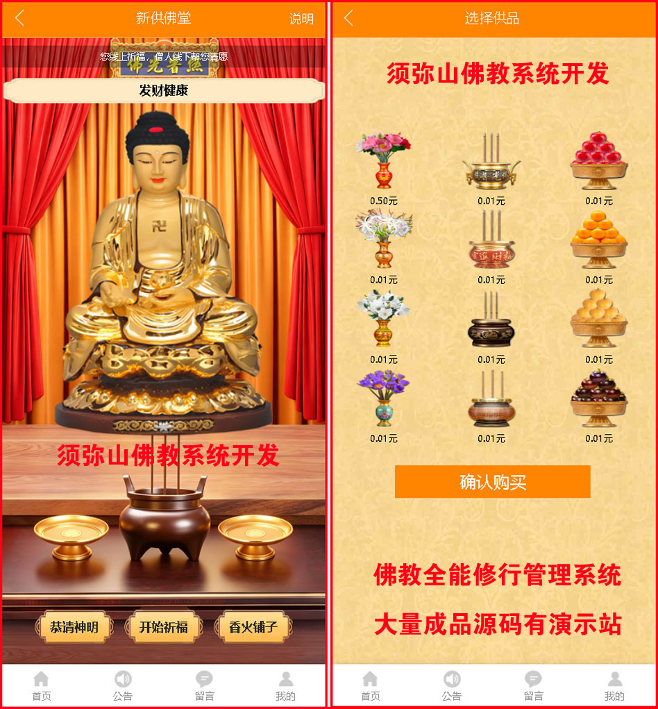 图14.jpg