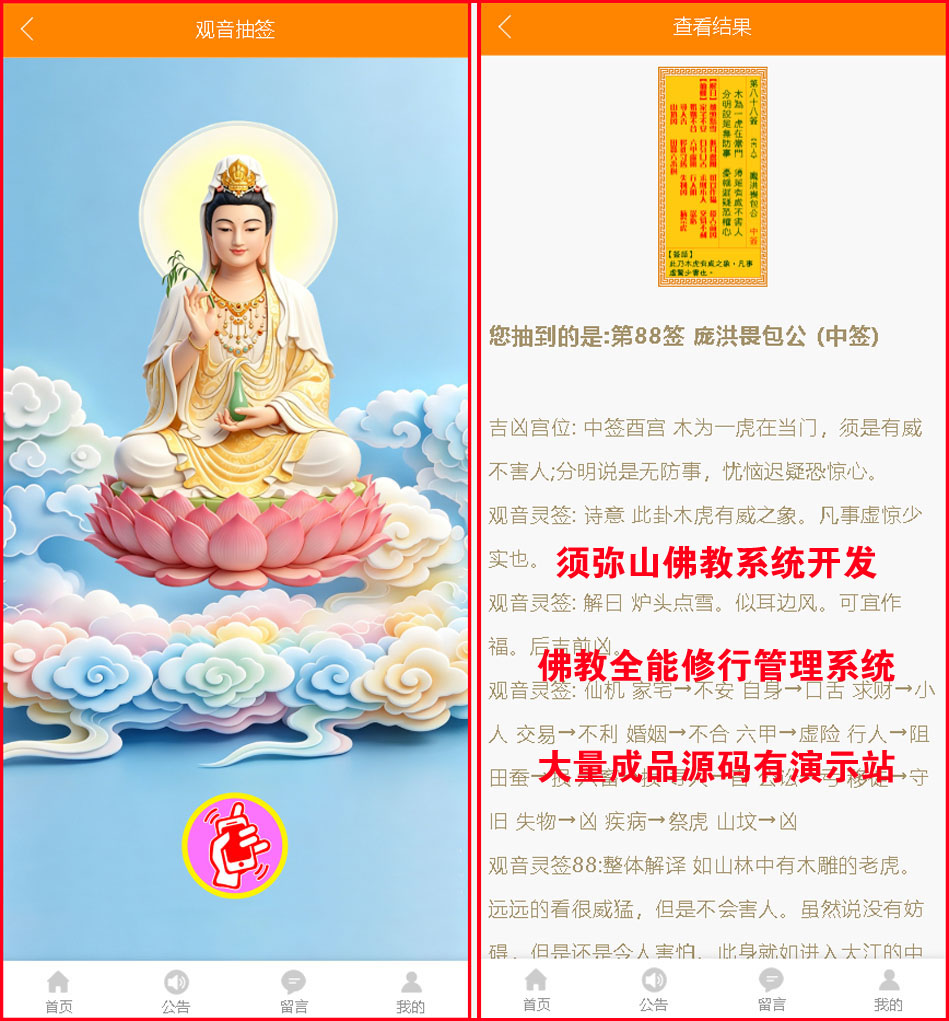 图17.jpg