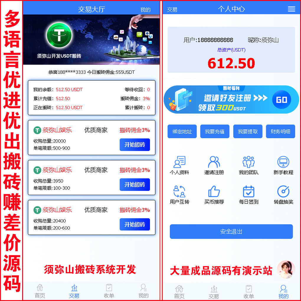 1785507886657670.jpg 大图.JPG