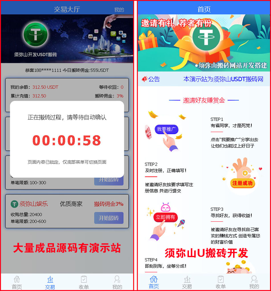 1785645869575573.jpg 图1.JPG