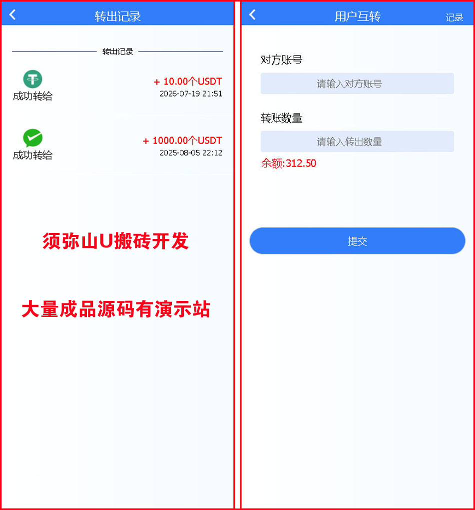 1785645874486230.jpg 图2.jpg