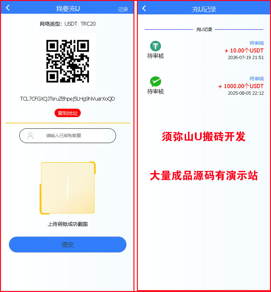1785645889409258.jpg 图4.jpg