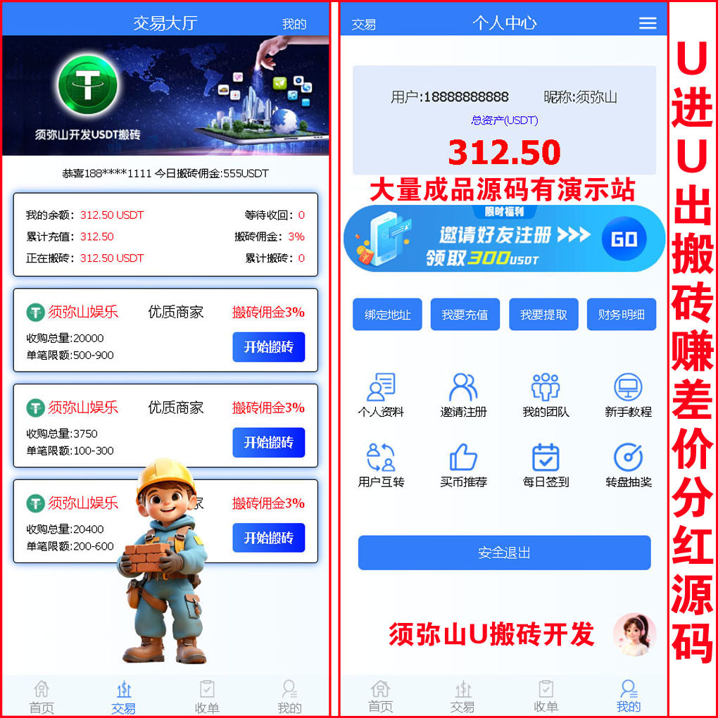 1785645929779746.jpg 大图.JPG