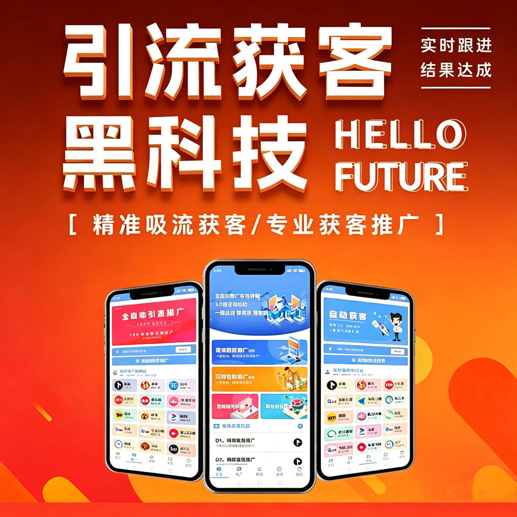 1786026957101742.jpg 图片1.jpg