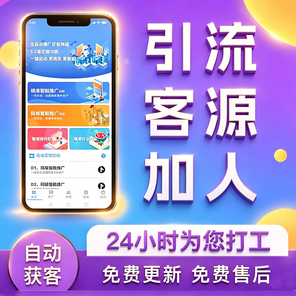1786026965413709.jpg 图片3.jpg