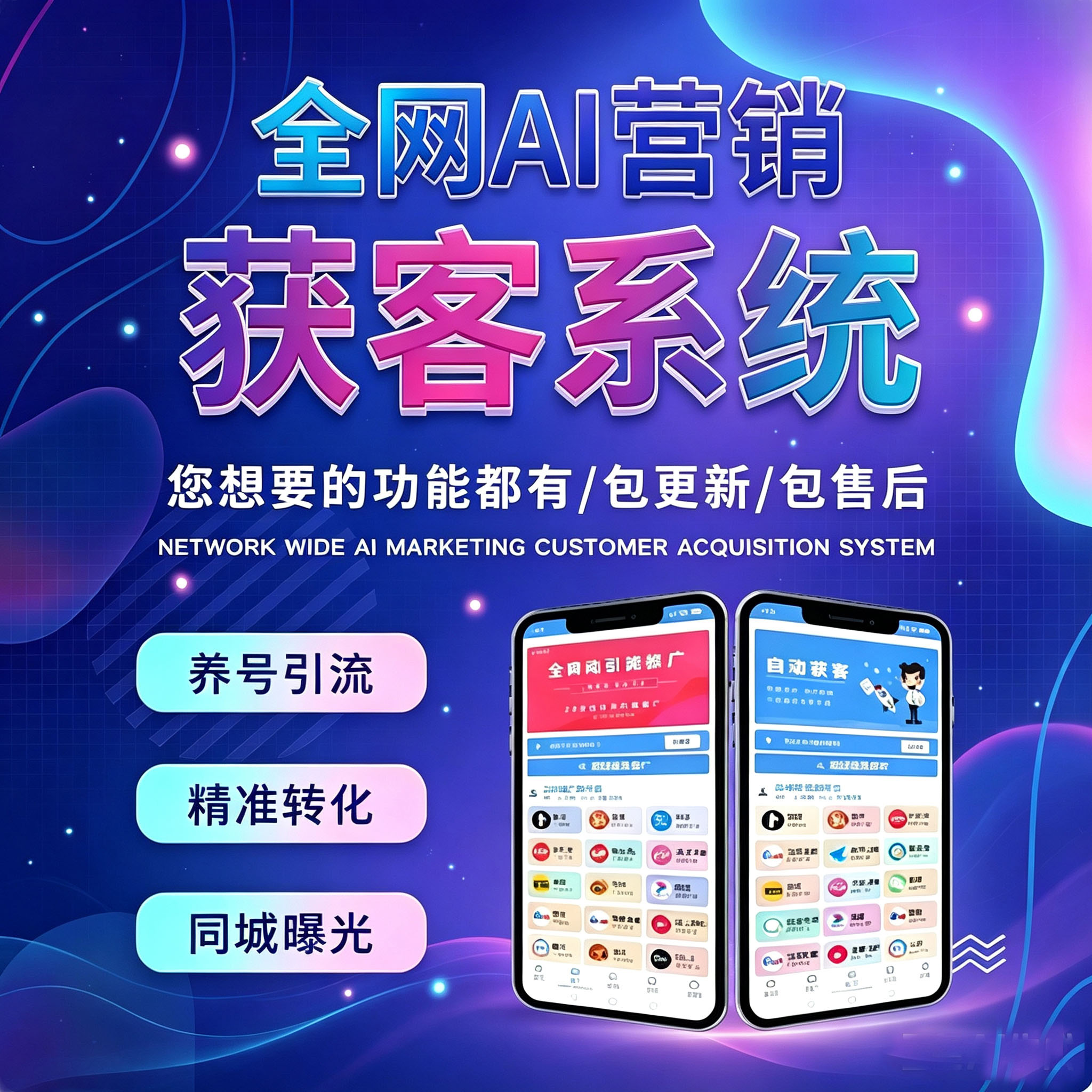 1786026969815925.jpg 图片4.jpg