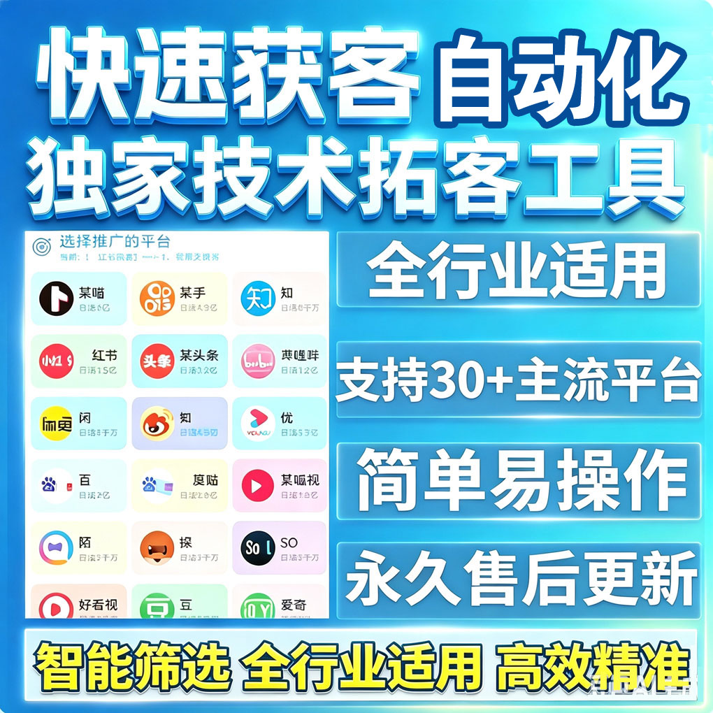 1786027146976900.jpg 图片2.jpg
