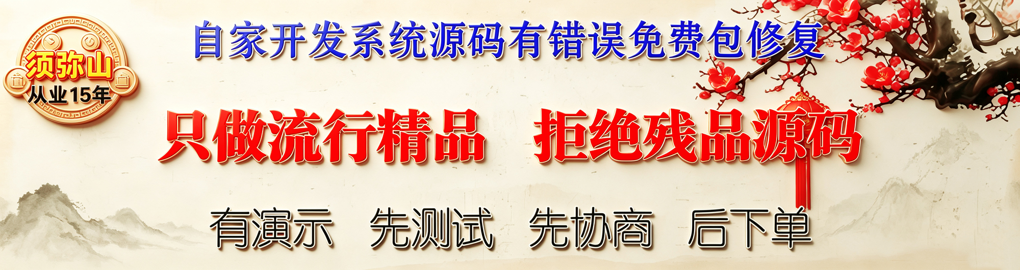 生成3D图片.jpg