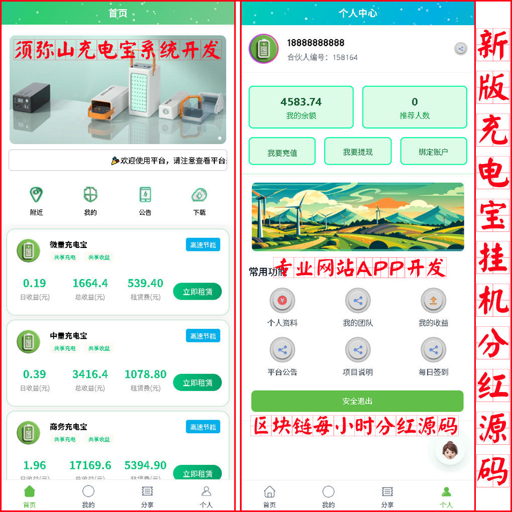 大图.jpg