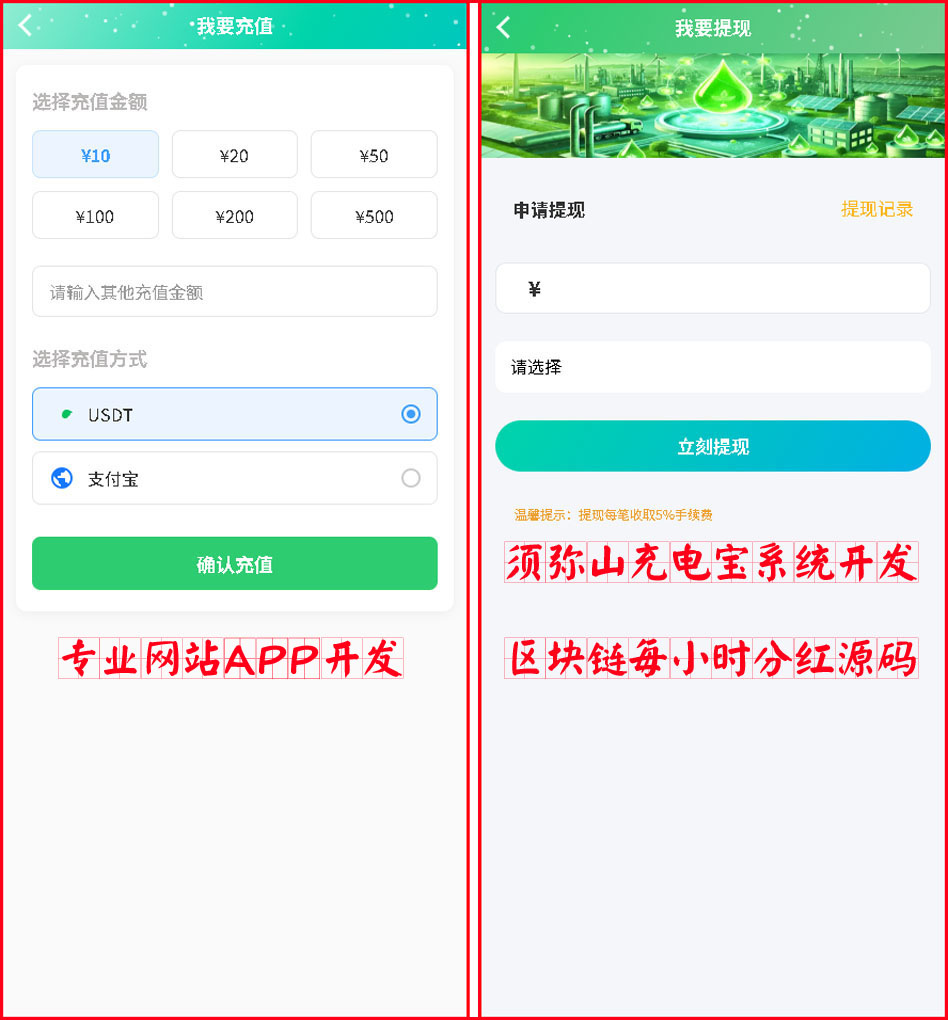 图3.jpg