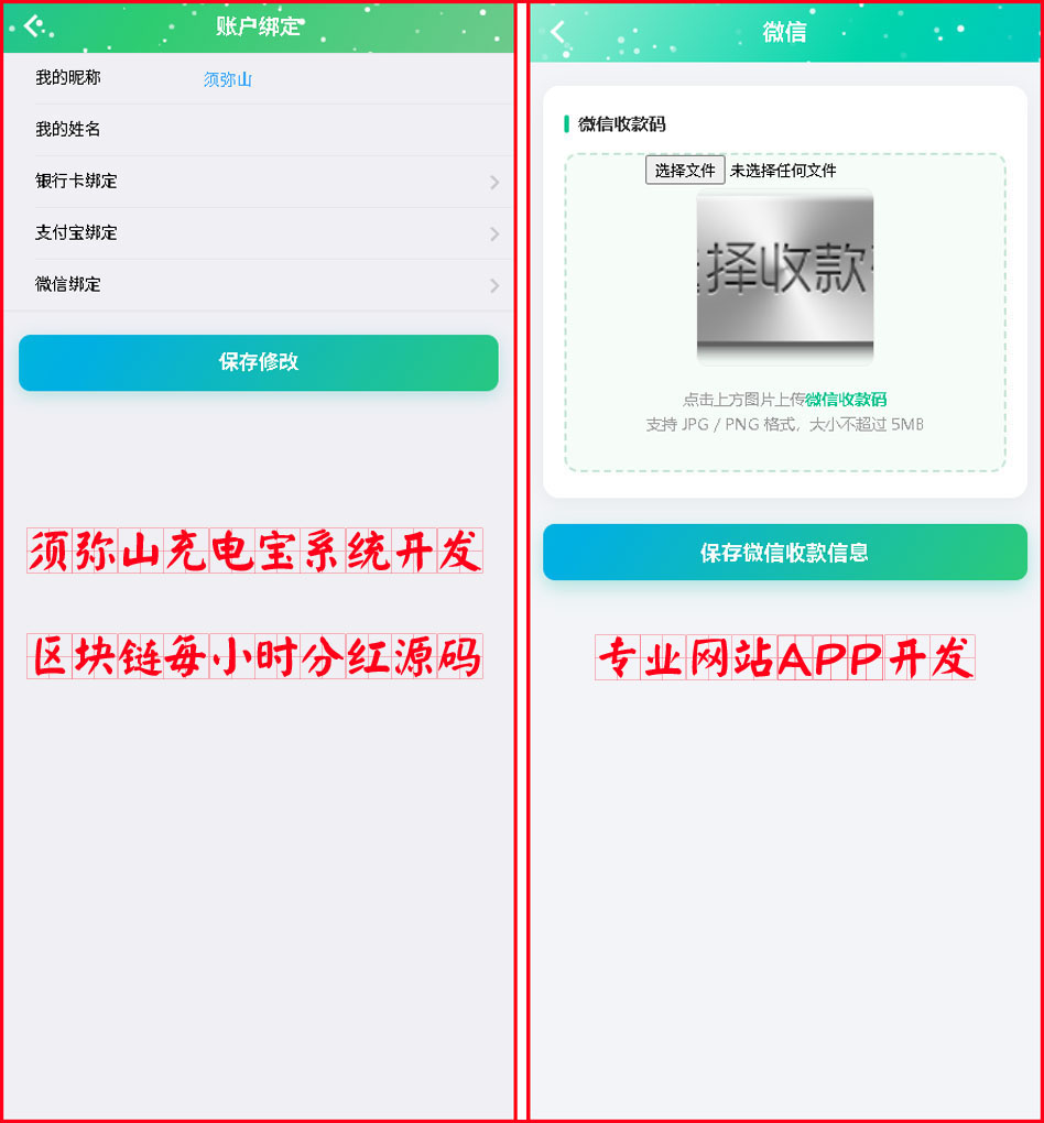 图4.jpg