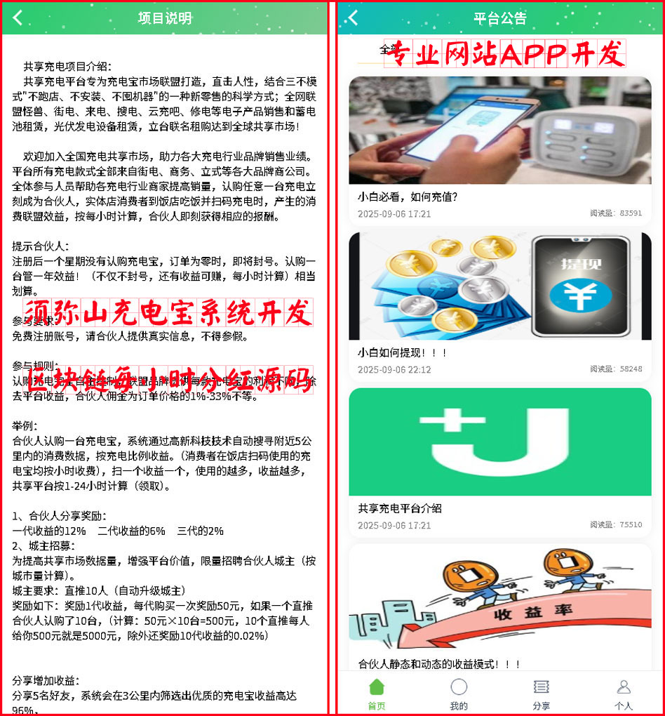 图5.jpg