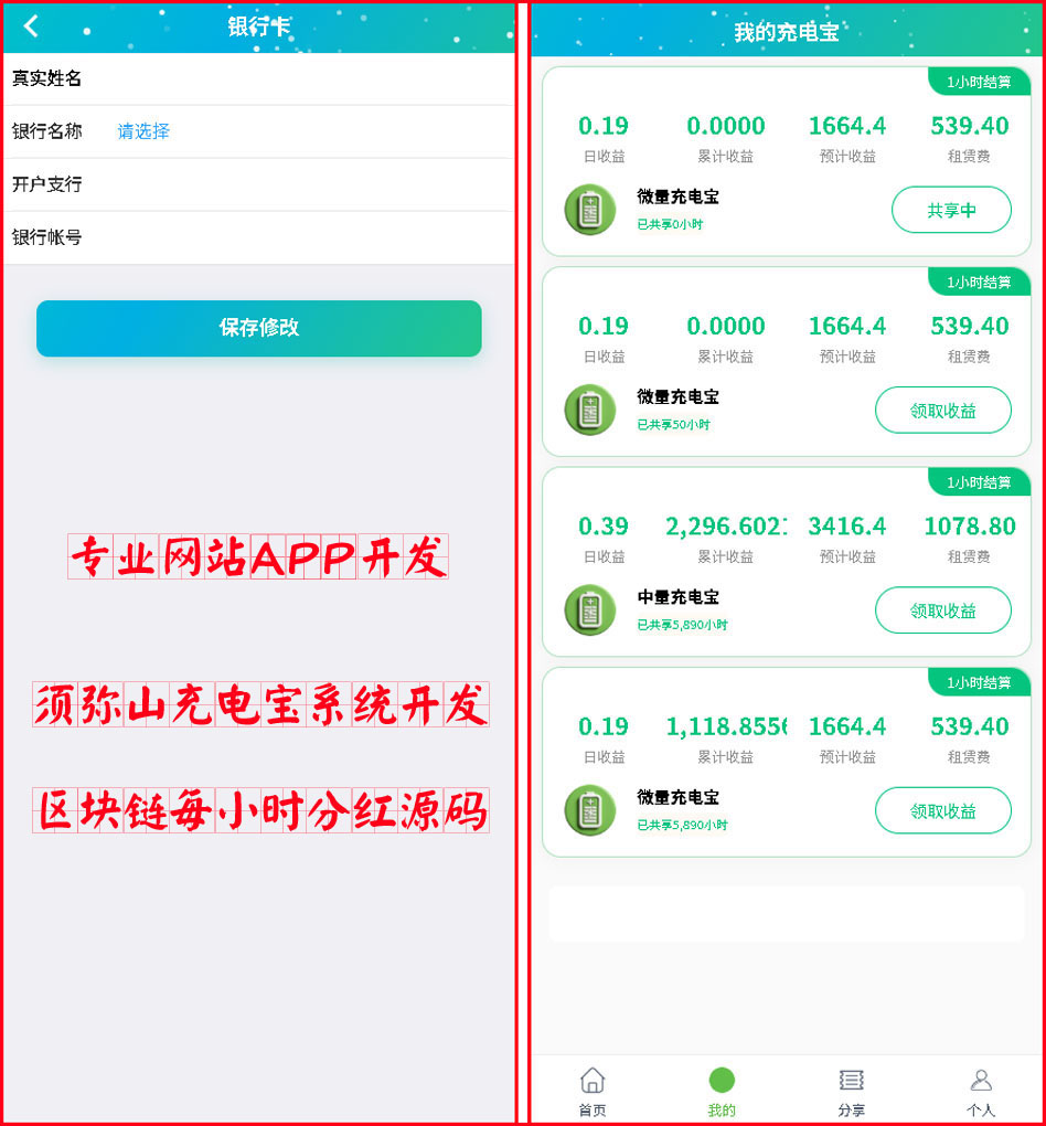 图6.jpg