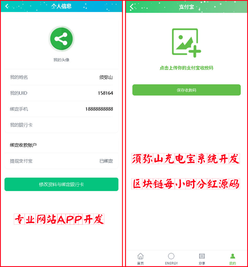 图7.jpg