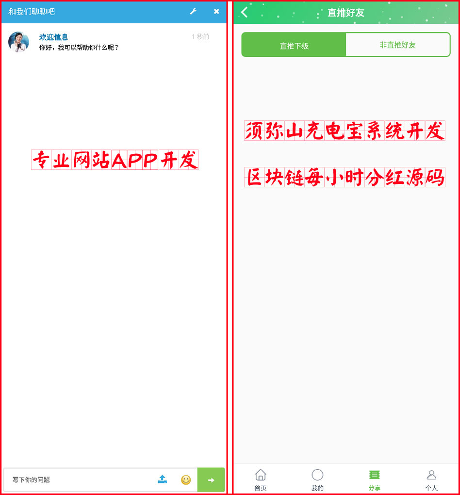 图8.jpg