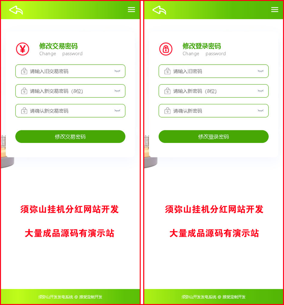 1788957921837728.jpg 图2.jpg