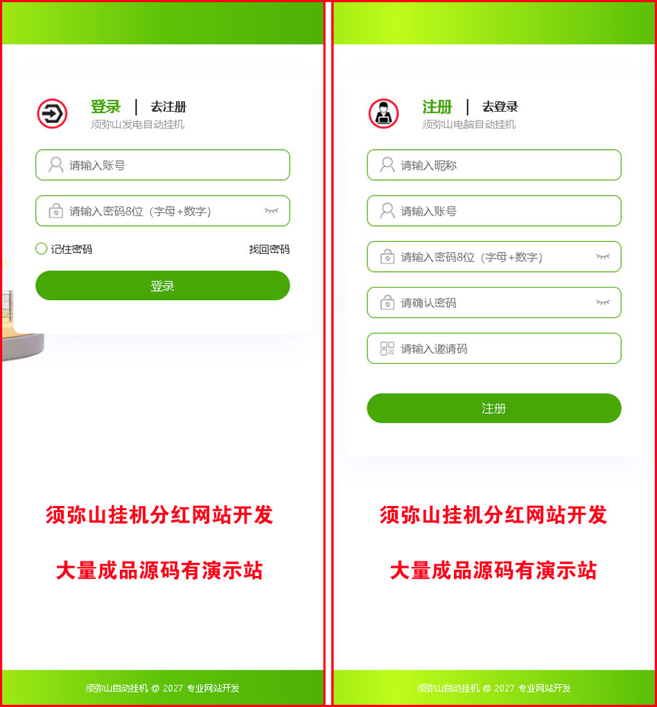 1788957929726183.jpg 图5.jpg