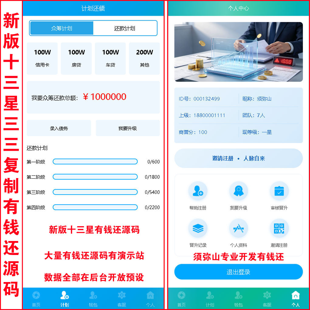 1789707016166644.jpg 大图.jpg