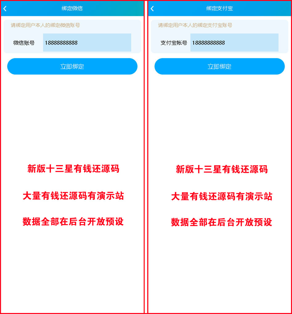 1789707021150325.jpg 图1.jpg