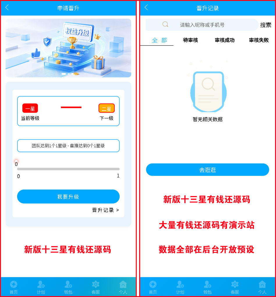 1789707024208213.jpg 图2.jpg